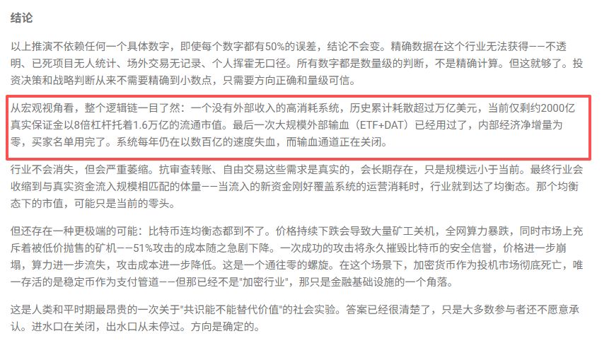 Colin Wu tweet media