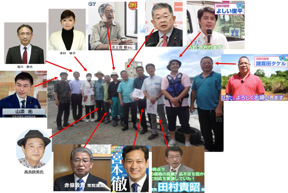 あまてらす tweet media