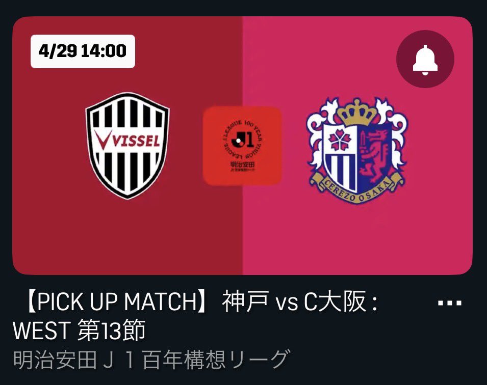 都倉賢 Ken Tokura tweet media