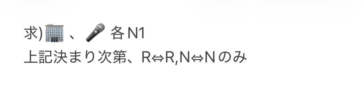 ましろ tweet media
