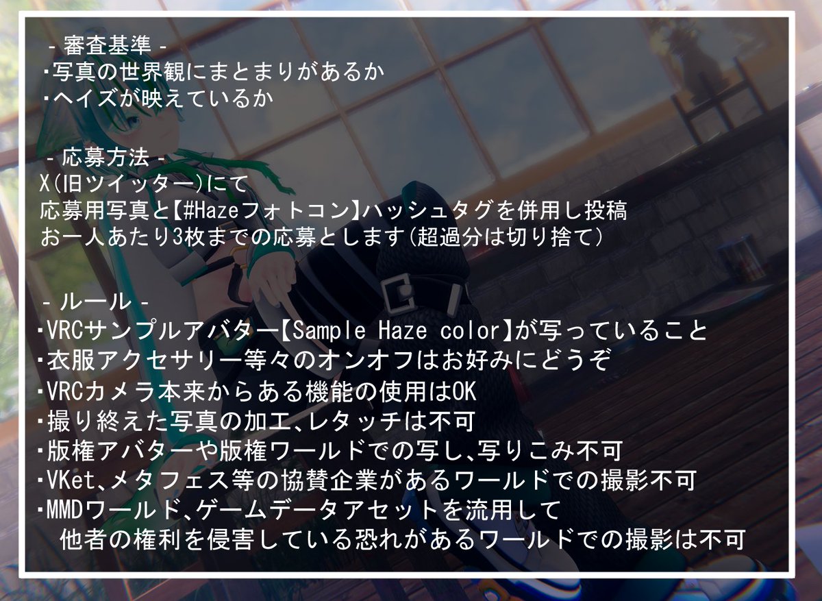 手巻磨樹 tweet media