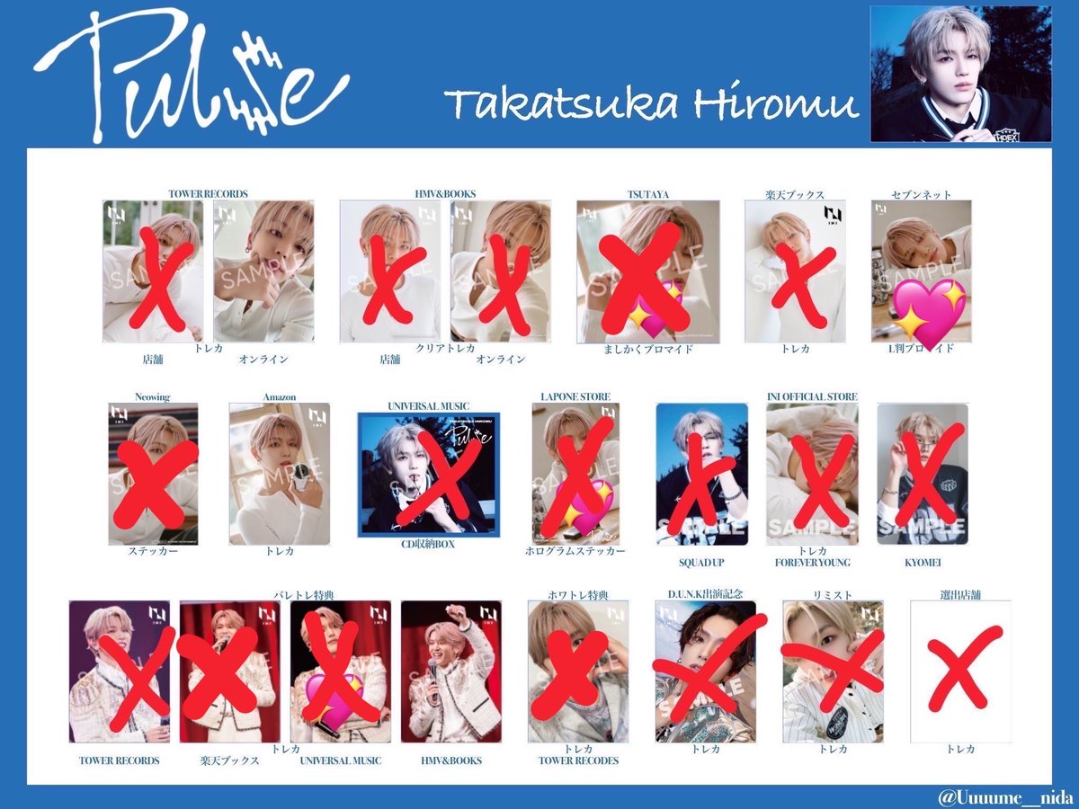 👓🩵❤️ tweet media