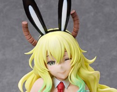 小林さんちのメイドラゴン ルコア 1/4スケールフィギュア バニー Amazon | フリーイング[FREEing] 小林さんちのメイドラゴン ルコア 生