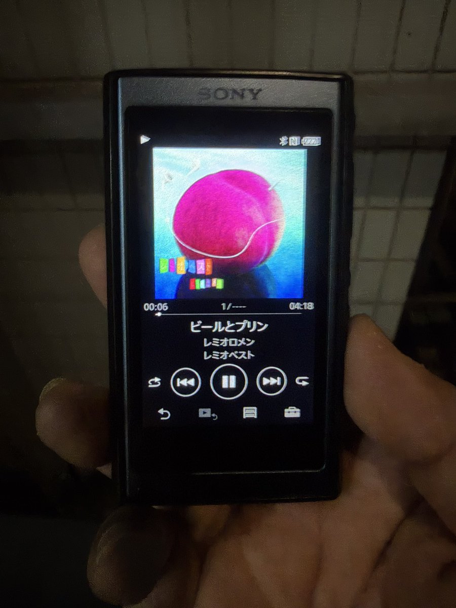 背番号25 tweet media