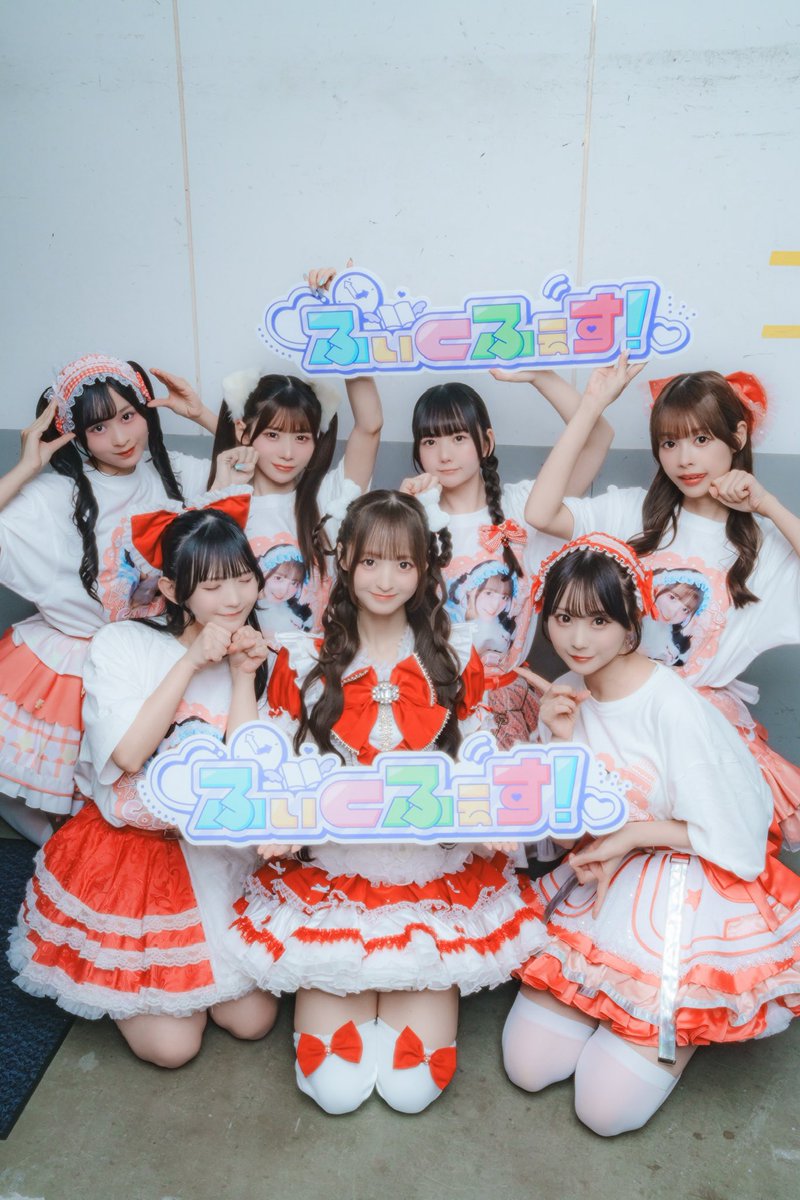 ficfes_info's tweet photo. ❤️ふぃくふぇす！vol.19 〜こるね誕生日SP〜 🐶

ご出演ありがとうございました！

Merry BAD TUNE.さん @merrybadtune 
のんふぃく！さん @Nonfic_official 

#ふぃくふぇす https://t.co/7SBmC5gyt6