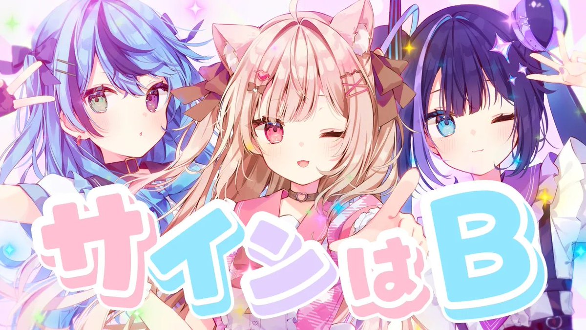 ぴろ瀬 (@heripiro) / Posts / X