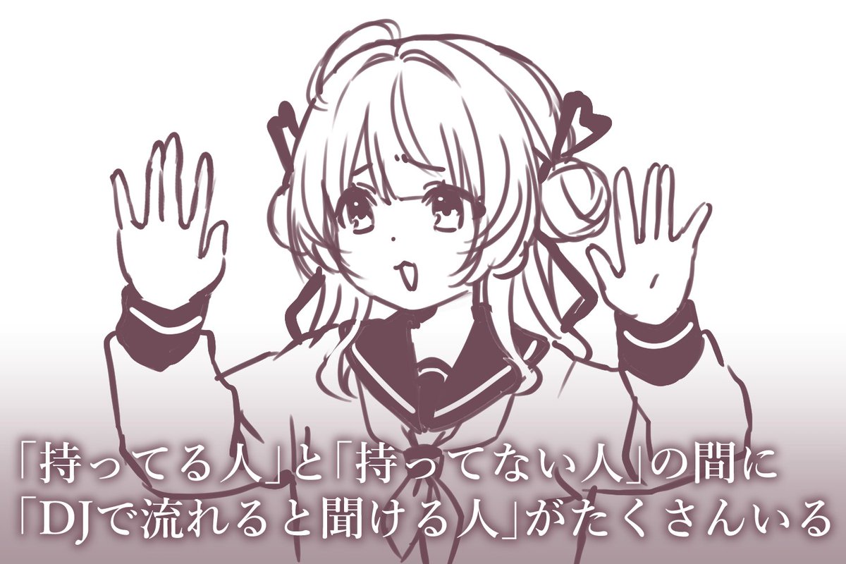 111u(いる) tweet media