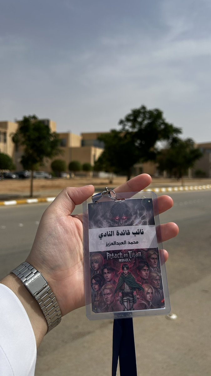 محمد 🐐🐼🇦🇷 tweet media