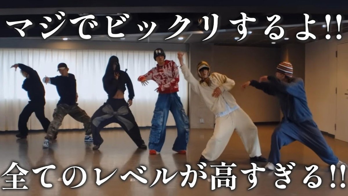 ダンスパフォーマンス解説コーチ tweet media