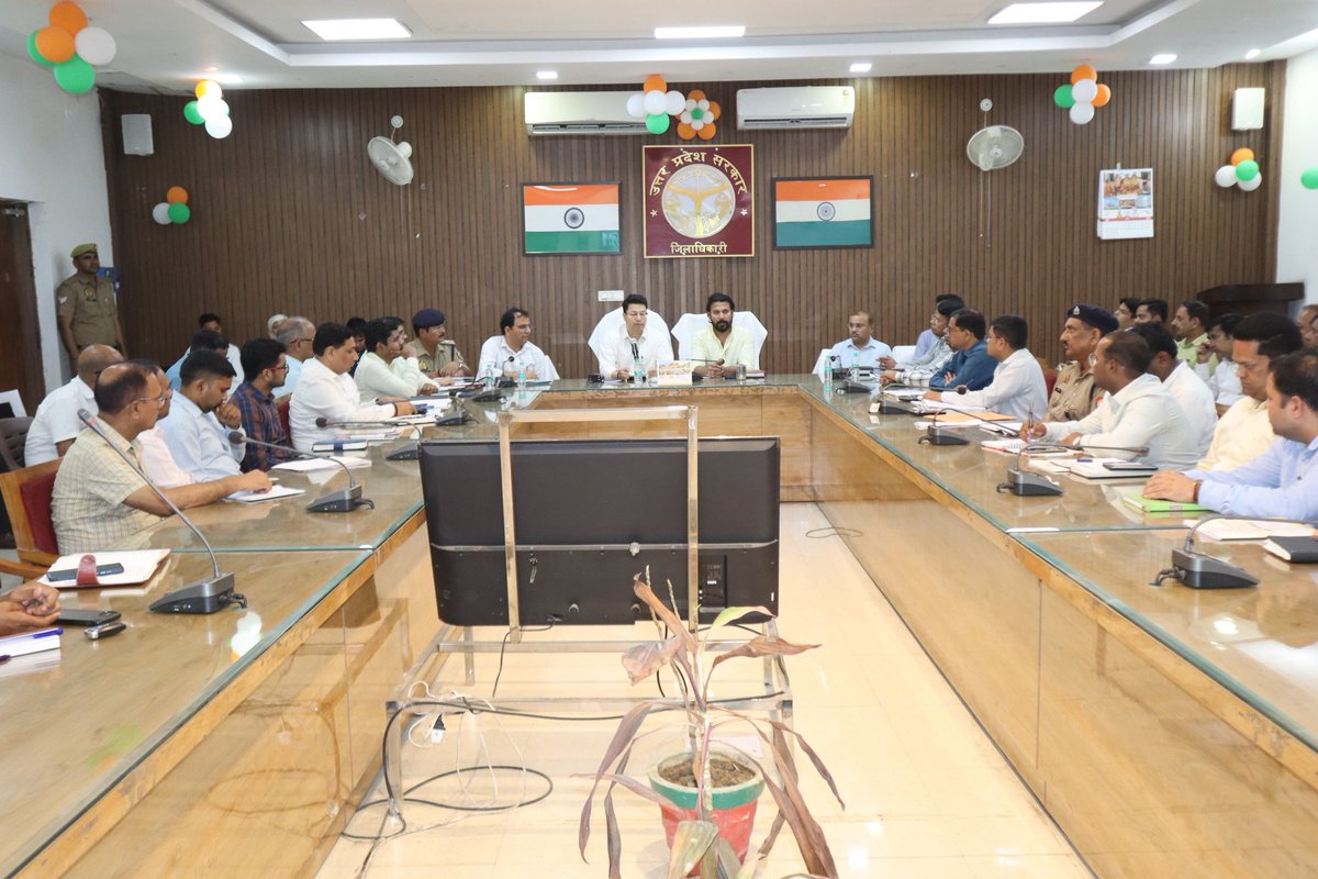 Divisional Commissioner Saharanpur tweet media