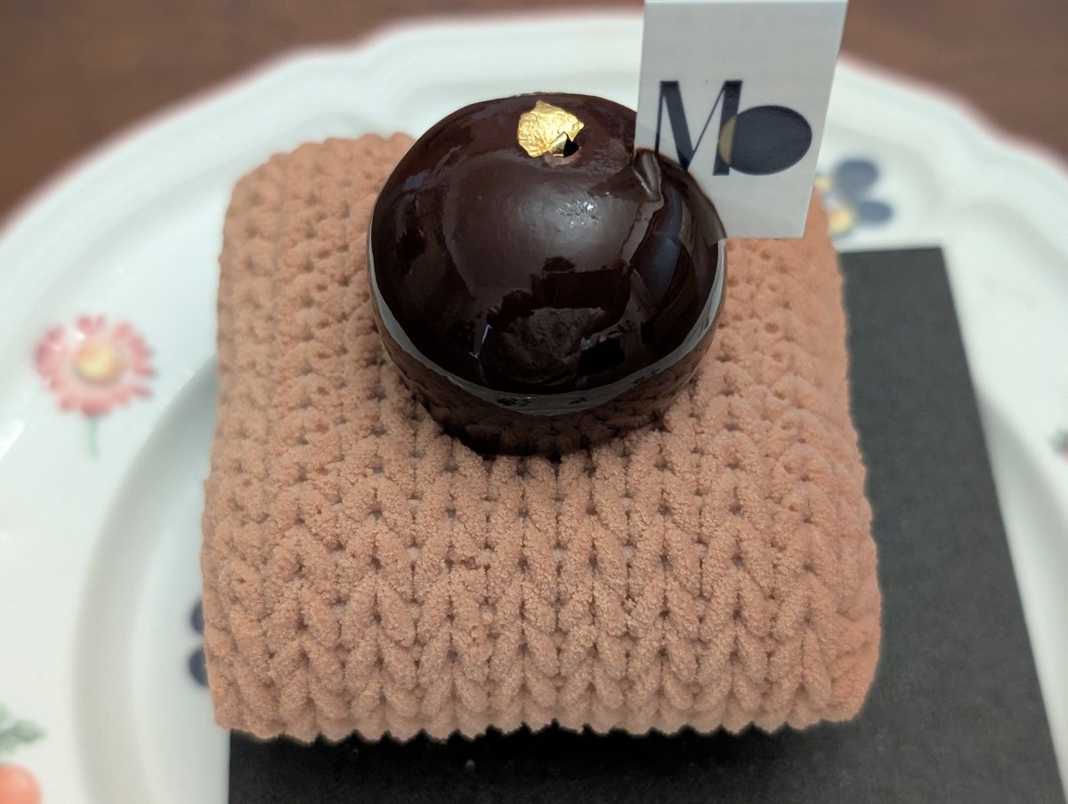 belltree tweet media