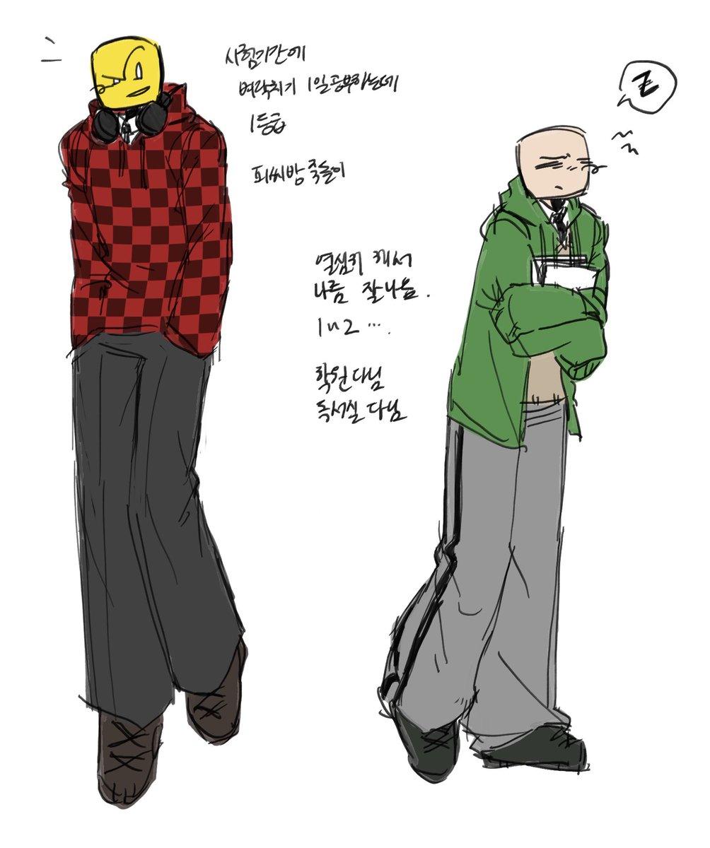 ㅇㅅㅂ tweet media