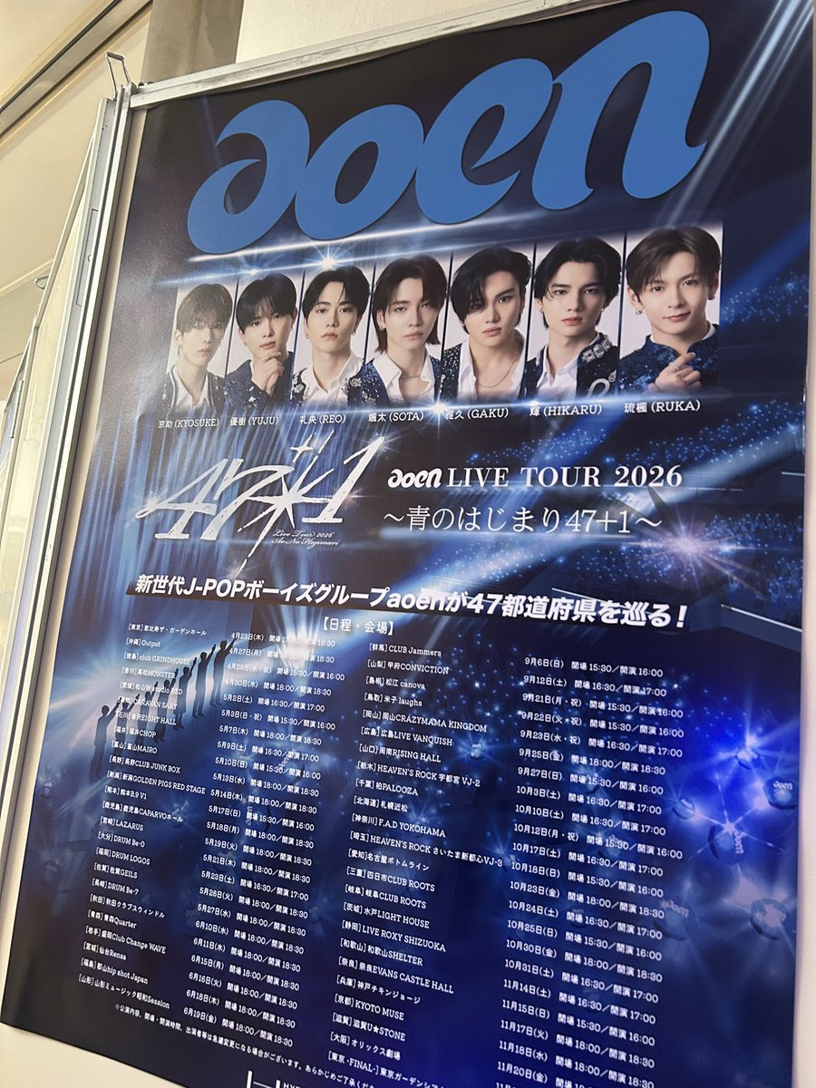 モルモル tweet media