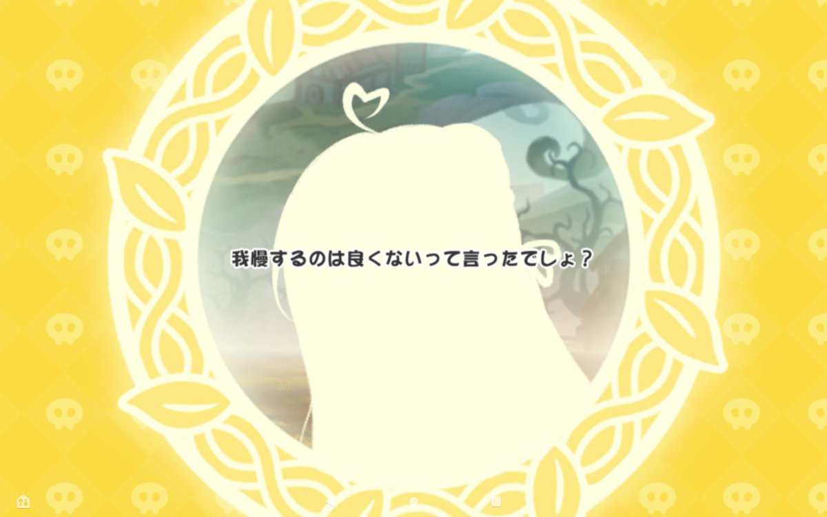 ツキミニンジャ@クリリーパ=サン tweet media