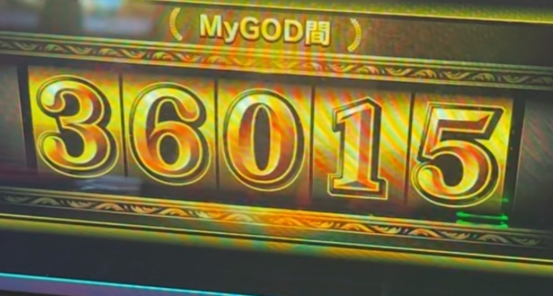 覚醒てえんだ tweet media