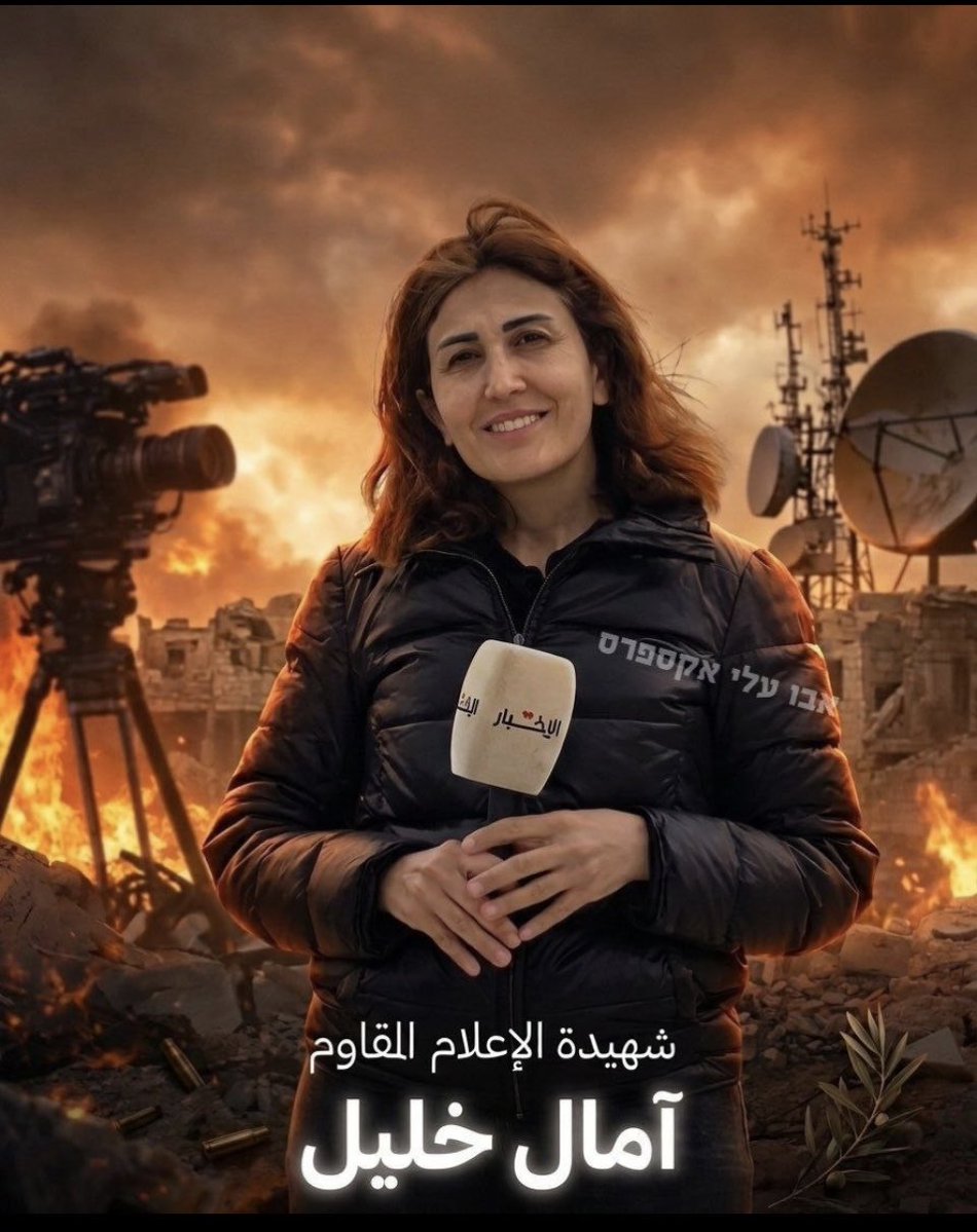 Ben Green tweet media