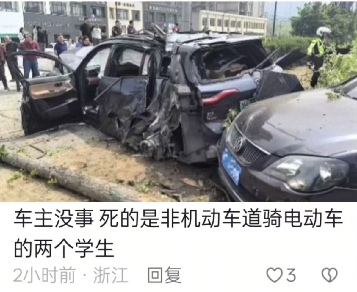 圣光之辉 tweet media