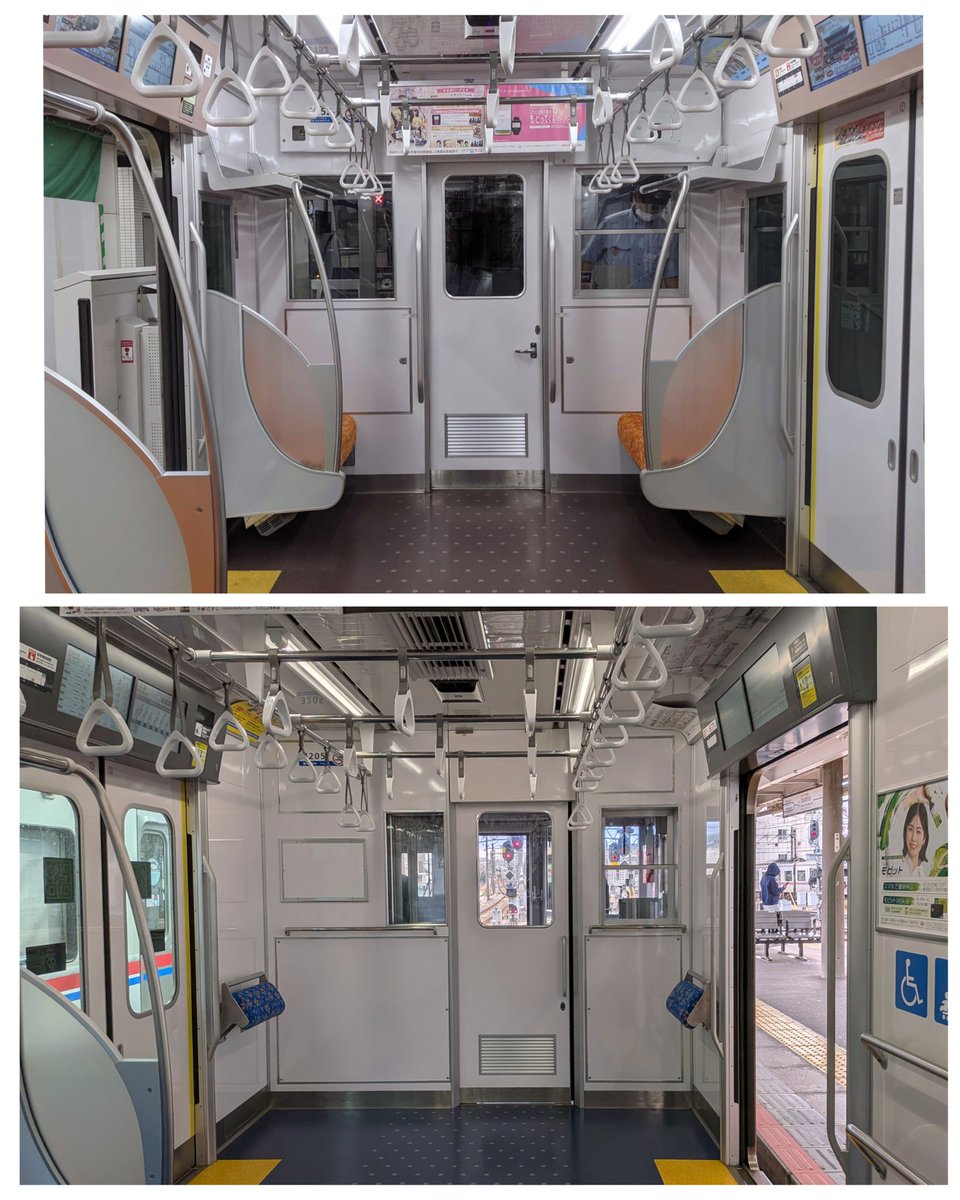 MTTC@比較画像 tweet media