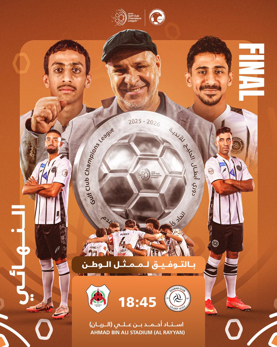 عبدالله ال بعتج tweet media