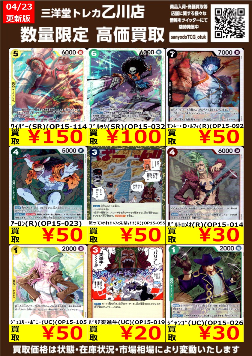 【値下げ中】BOSSCKM ぼすうる　アルバム　トレカ 2026年最新】BOSSNOEUL トレカの人気アイテム - メルカリ