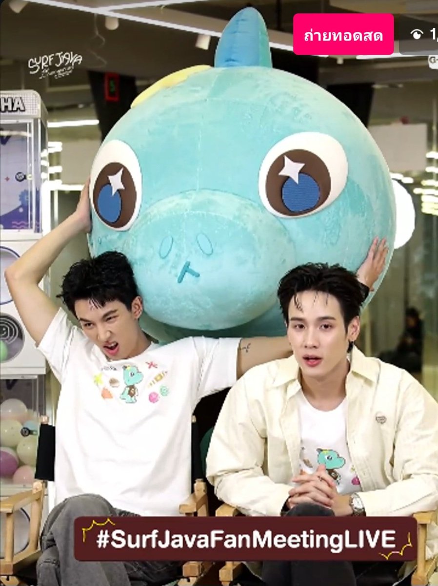 n__nunnnn's tweet image. ความดื้อของเร็กซ์ซ่ากับปู่ปู๊ปี่ปี๊ 🦖🤏🥺

#SurfJavaFanMeetingLive
#swensurf #javabh #surfjava 
@swensurf @javabh28