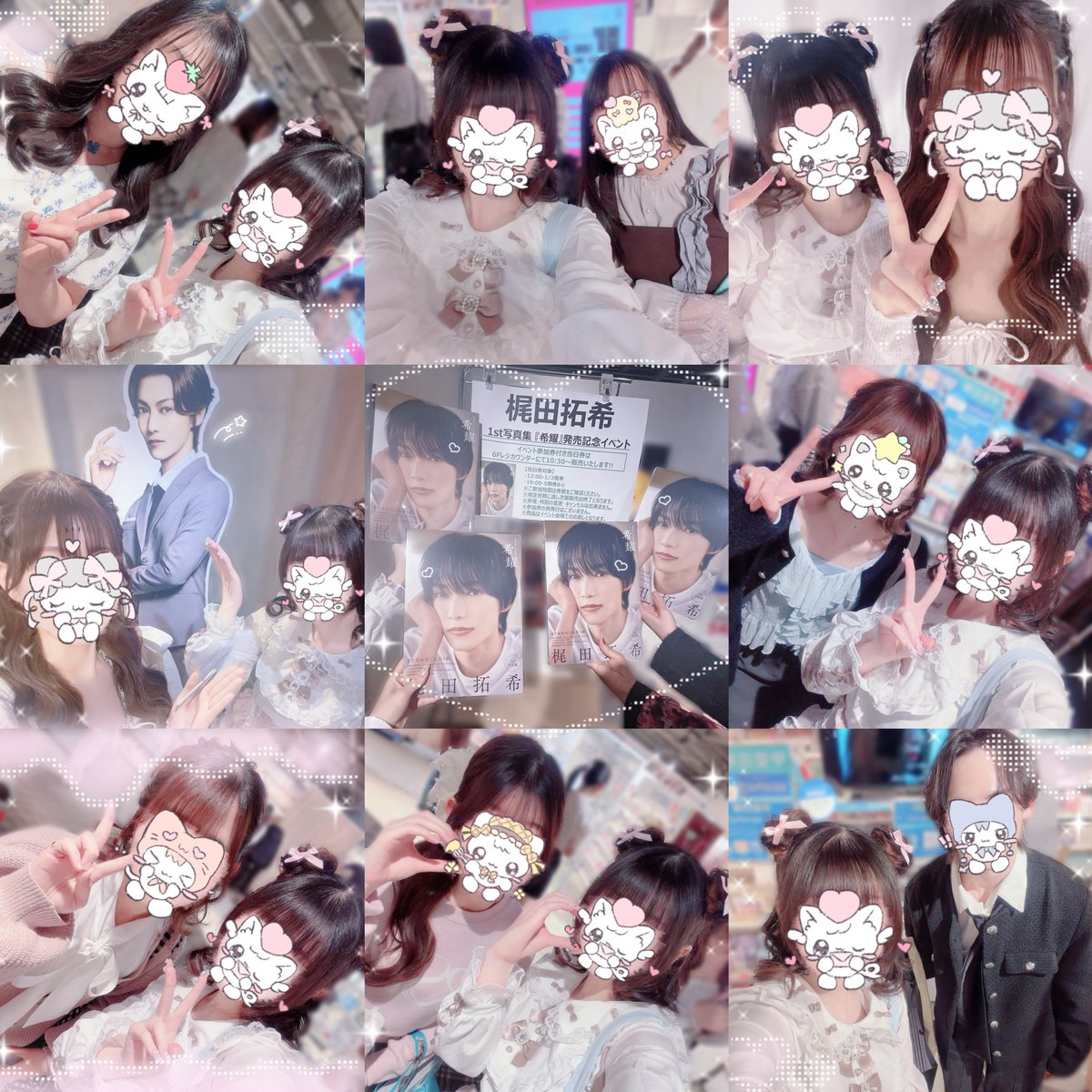 みるく tweet media