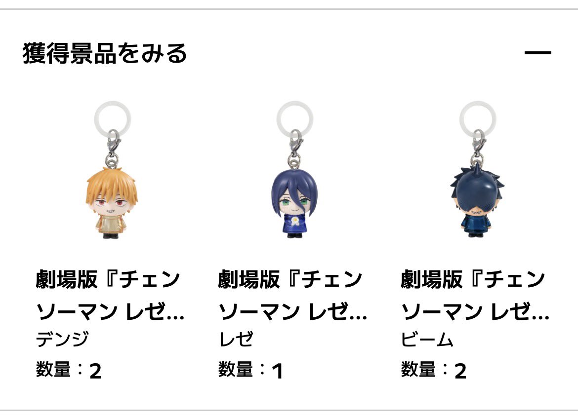 カグラ tweet media