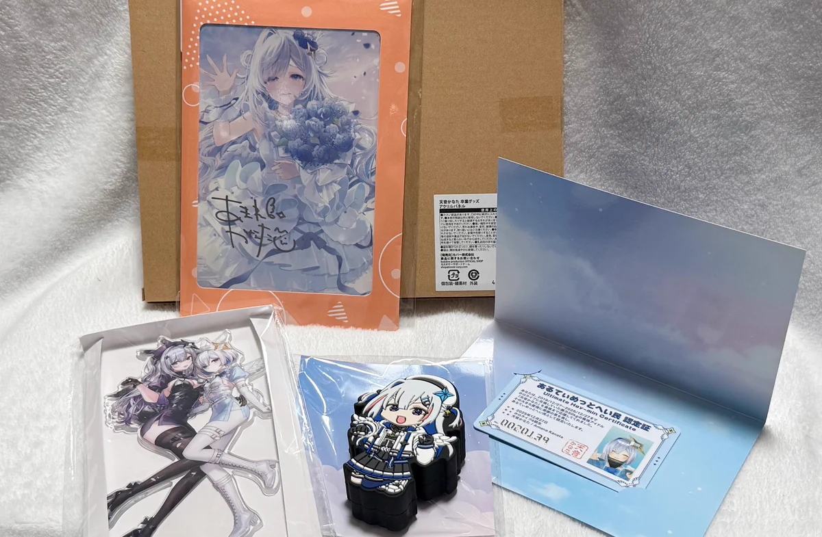 天音かなた卒業グッズがファンに届き感動広がる