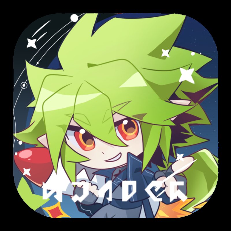 薄荷冰葡糖 (@bohbngptng46628) on Twitter photo 