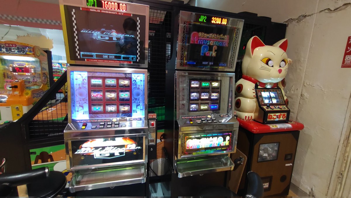 天野ガム tweet media