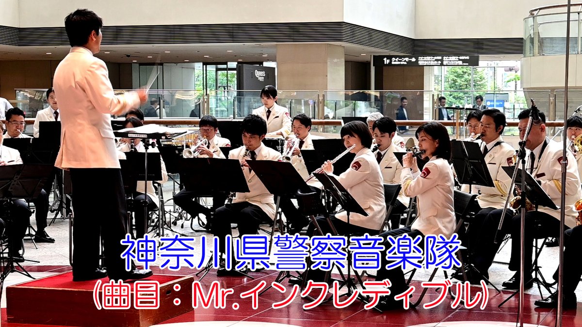 週末ウォーキング tweet media