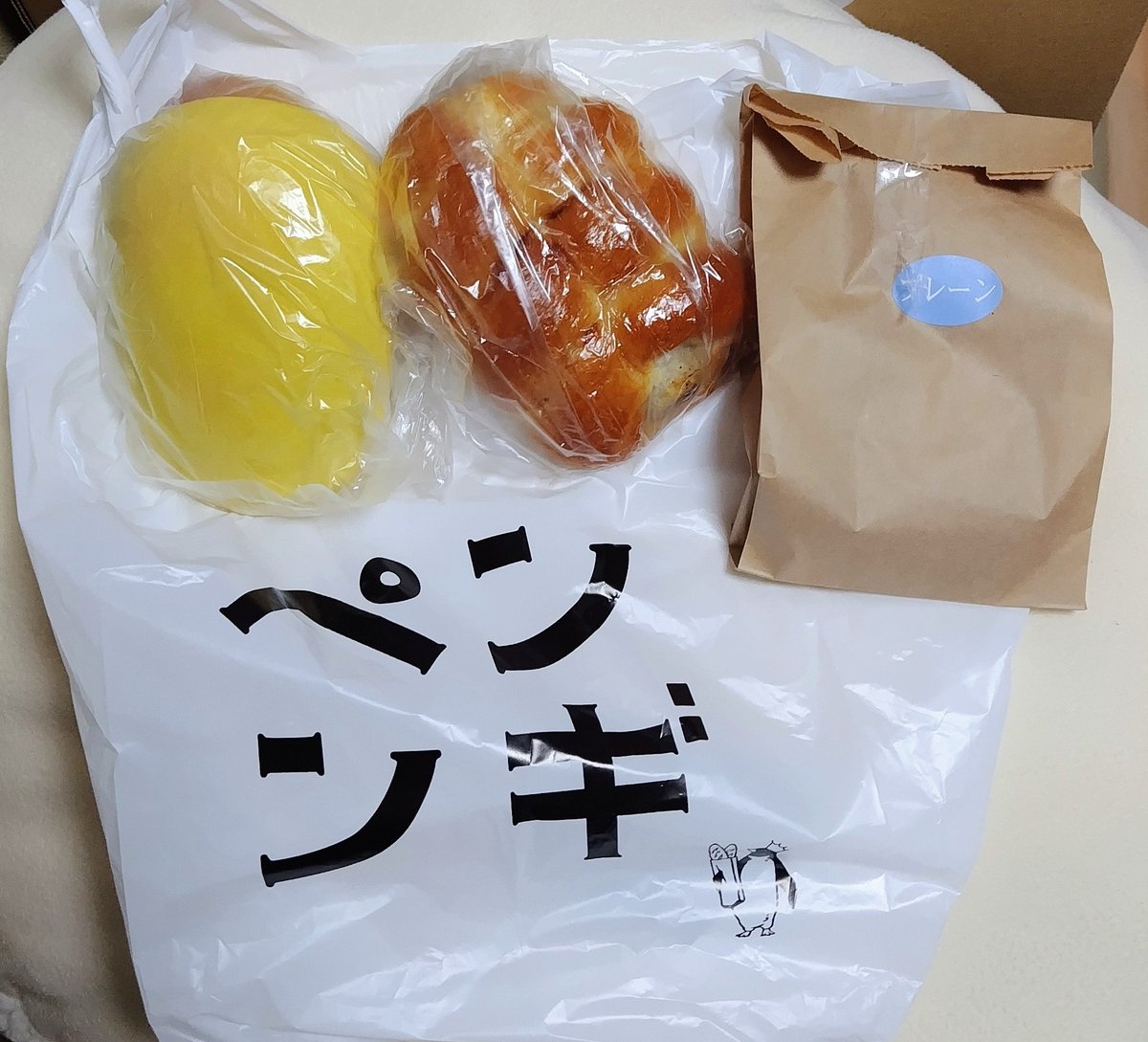 🥖モルックドーム川西 平日早朝カップに初参戦💪
6時から8時半まで鉄モル形式で8人と対戦🥖10勝6敗😌4位タイ/20人
意外と調子よき😄
川西能勢口駅中に北海道のペンギンベーカリーあった🍞
#モルックドーム川西
#ペンギンベーカリー