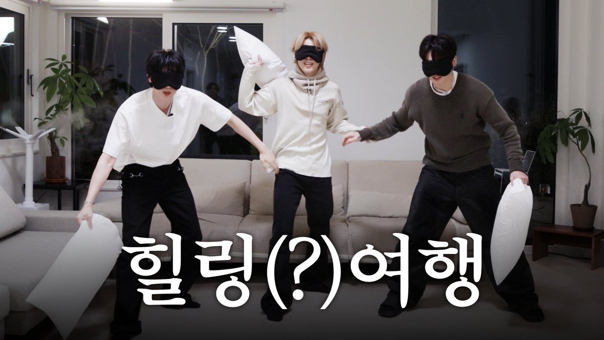 방탄이가방에들어가신다 l BTS’s TRIP EP.1
(youtu.be/wu6bA3zK_us)

#BTS #방탄소년단
#RunBTS #달려라방탄 #달방