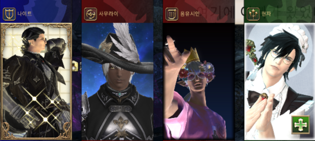 와...
남레젠 평균 초상화수준