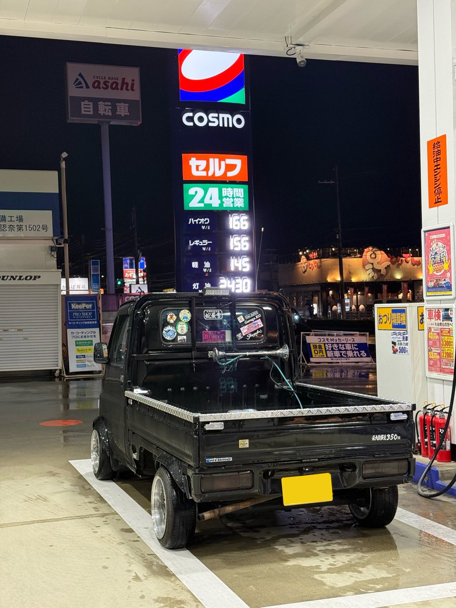 ノブビア tweet media