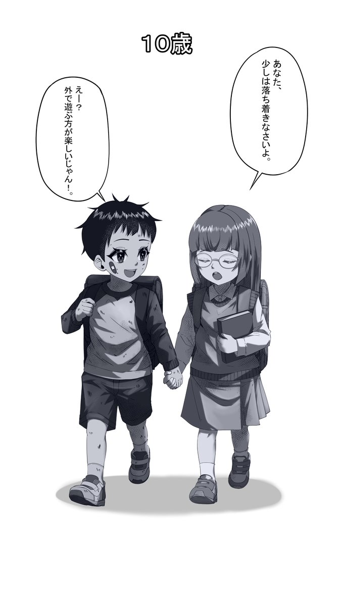もモ太郎。🍑 (@momototaro0913) / Posts / X