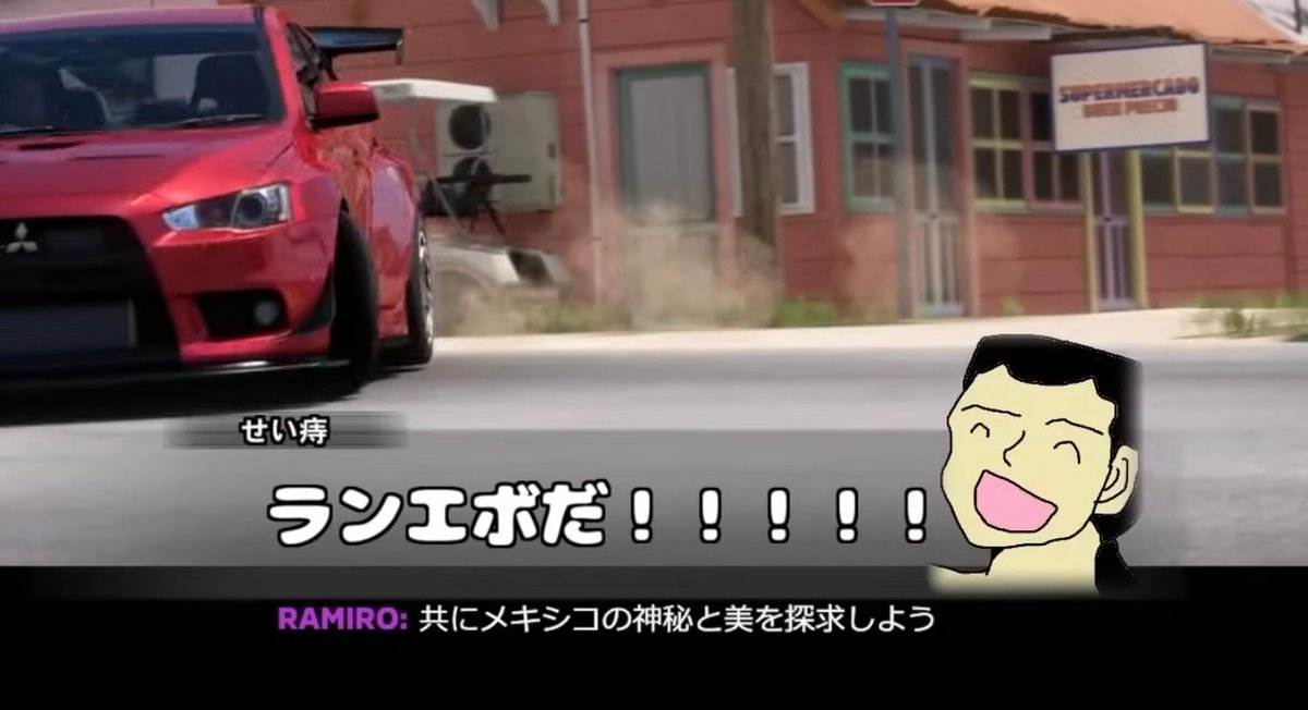 リュウ tweet media