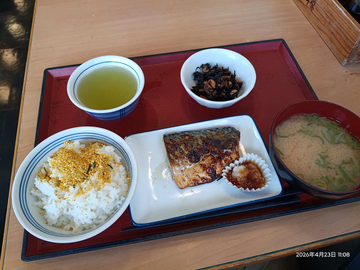 まいどおおきに食堂
