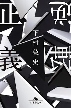 はるかの！ tweet media