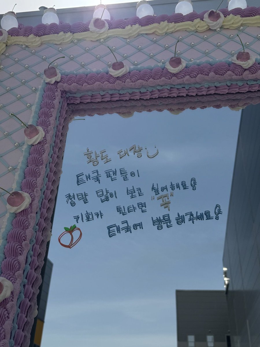 🤟₍ᐢ･⚇･ᐢ₎ tweet media