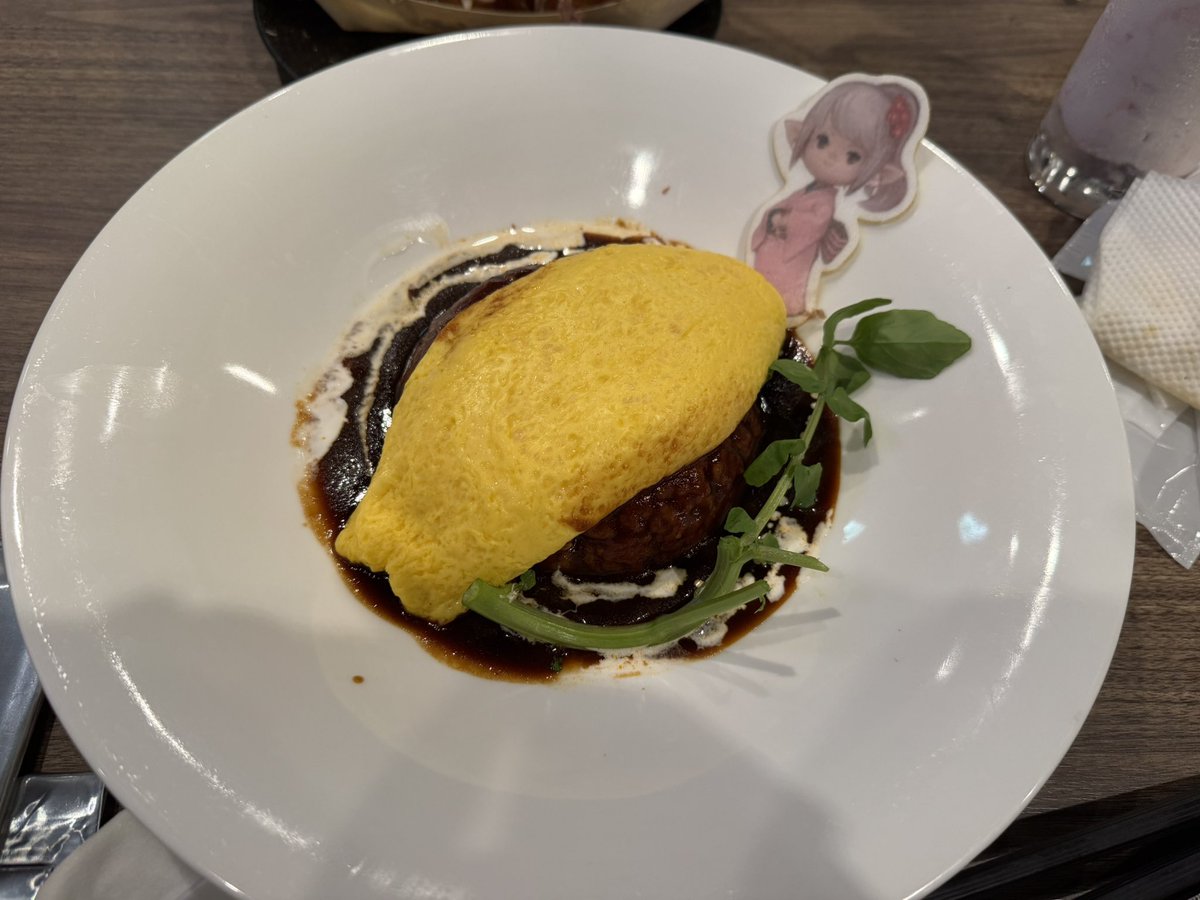 あいにくの土砂降りの天候だったけど、エオカフェに行った お目当ての