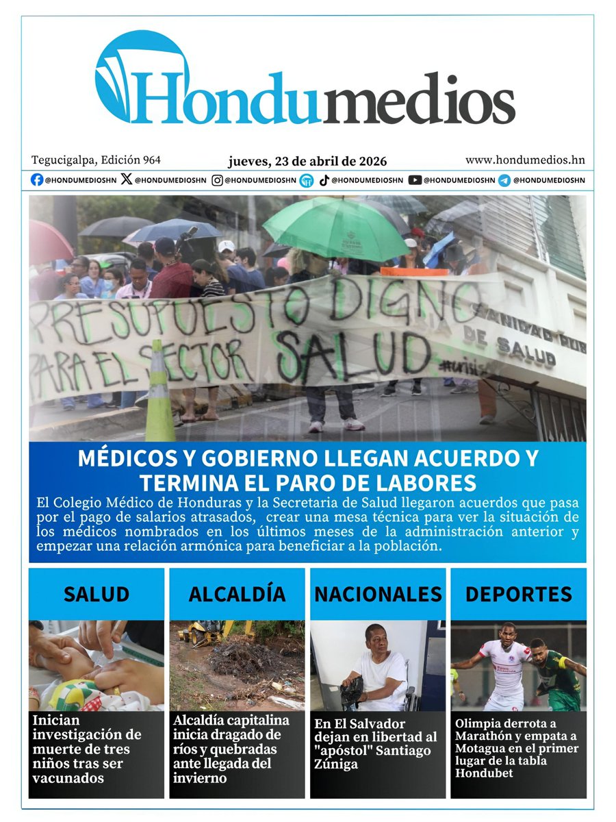 𝗛𝗼𝗻𝗱𝘂𝗿𝗮𝘀 𝗚𝗿𝗮𝗻𝗱𝗲 𝕏 tweet media