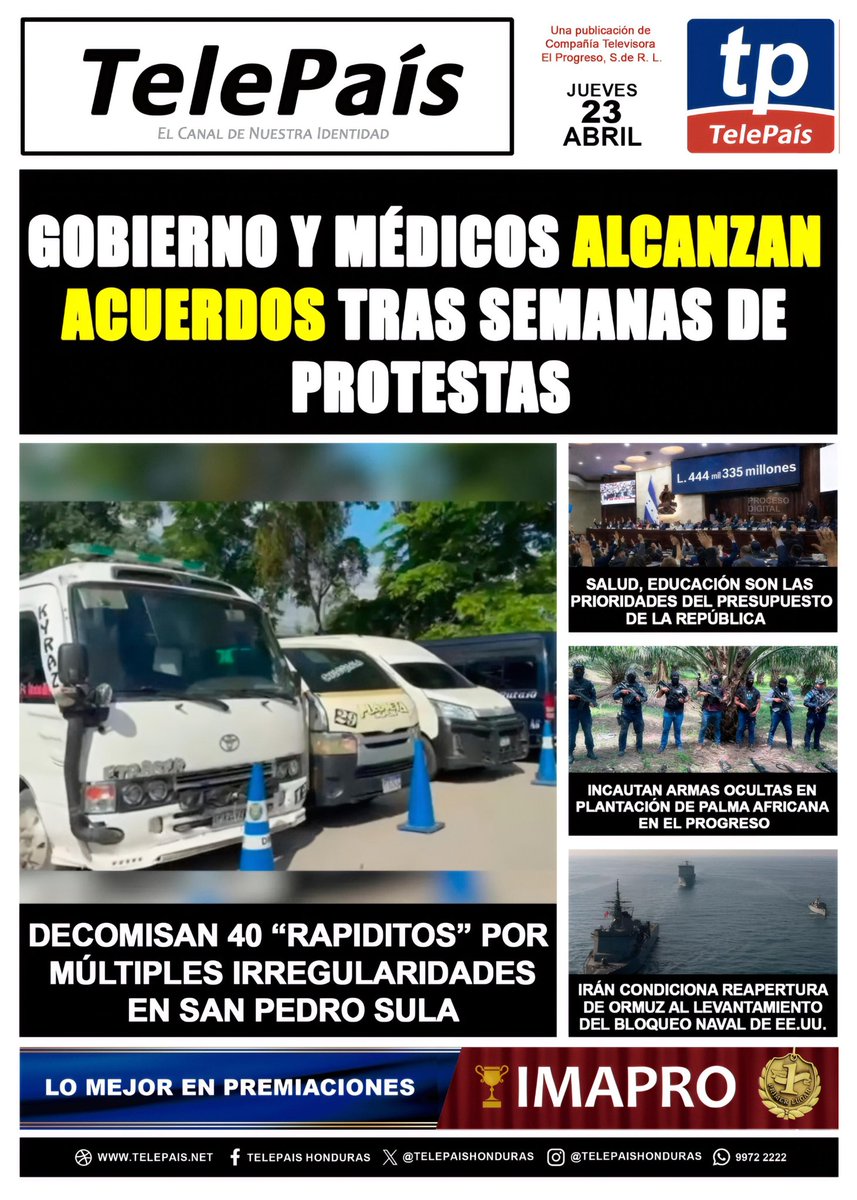 𝗛𝗼𝗻𝗱𝘂𝗿𝗮𝘀 𝗚𝗿𝗮𝗻𝗱𝗲 𝕏 tweet media