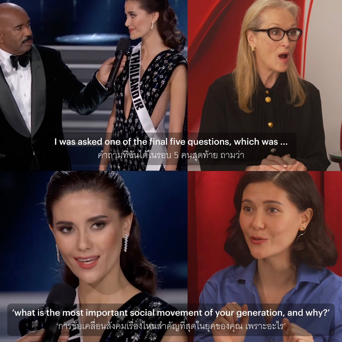 คมศักดิ์ แอดดัมส์ tweet media