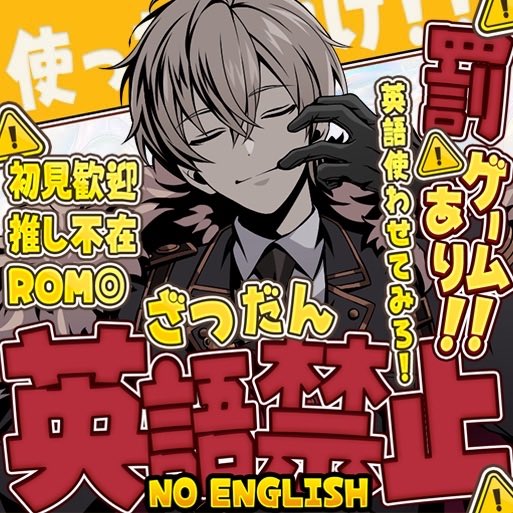 🐯🥛エッセイ・ドリンクウォーター tweet media