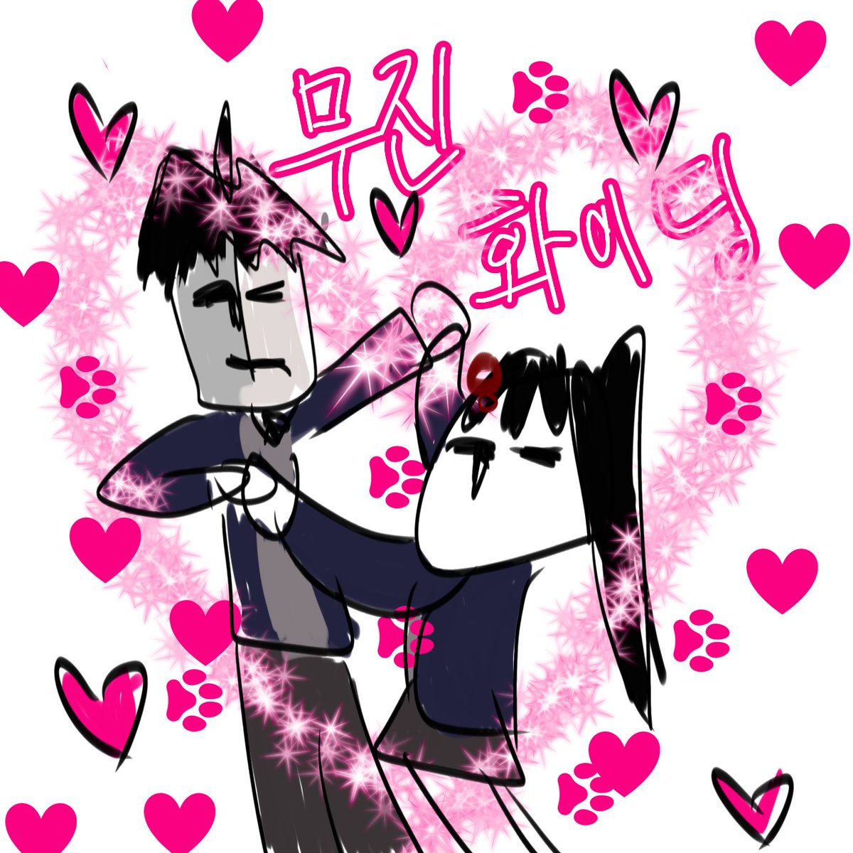 무진ㅜ.ㅜ