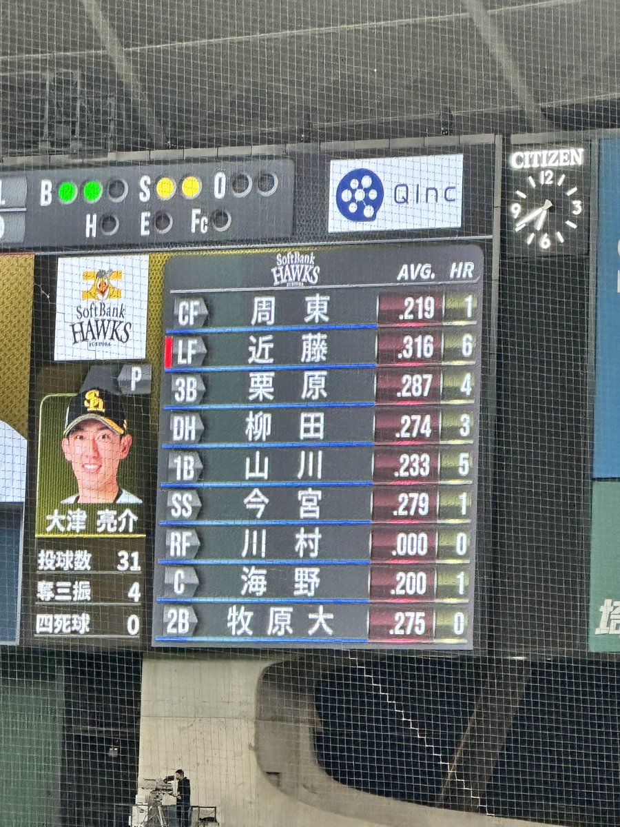 最弱すねたん🐼 tweet media