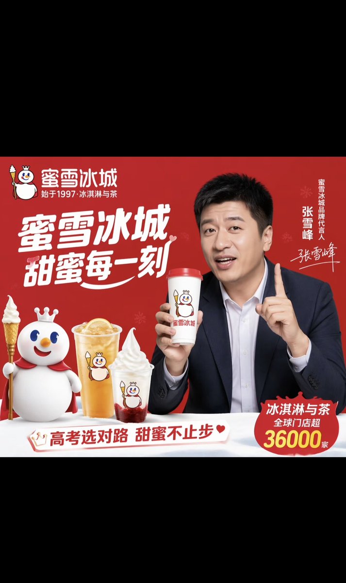 晚风 tweet media