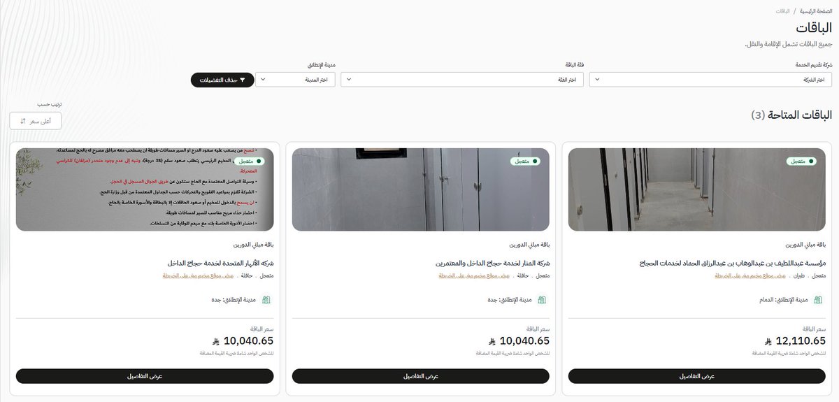 M٩٠k٩٤ tweet media