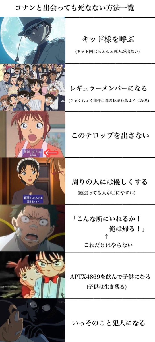 とあるん tweet media